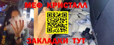 дистиллят марихуана Моздок