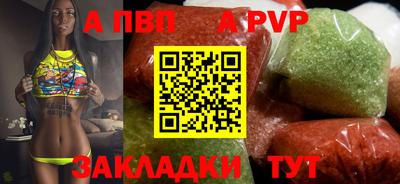 МДМА Нальчик