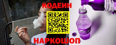 МДМА Нальчик