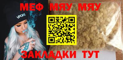 дистиллят марихуана Моздок