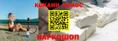 дистиллят марихуана Моздок