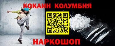 героин Можга