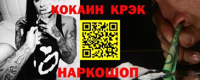 героин Можга
