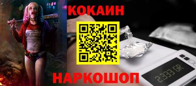 кокс Нарткала
