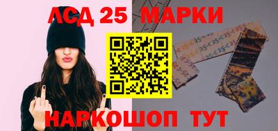 героин Можга