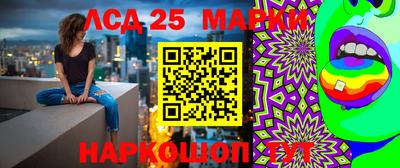 дистиллят марихуана Моздок