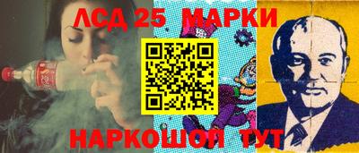 дистиллят марихуана Моздок