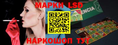 героин Можга