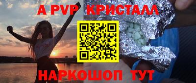 кокс Нарткала