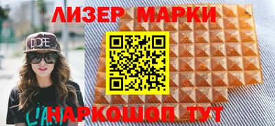 дистиллят марихуана Моздок
