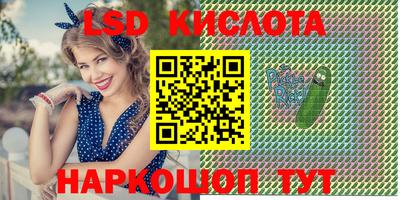 дистиллят марихуана Моздок