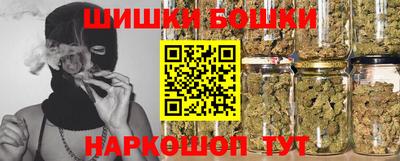 героин Можга