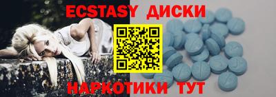 дистиллят марихуана Моздок