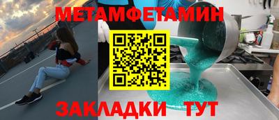 кокс Нарткала