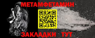 кокаин VHQ Наро-Фоминск