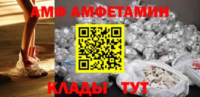марки nbome Можайск