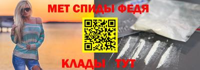 героин Можга