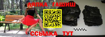 кокс Нарткала
