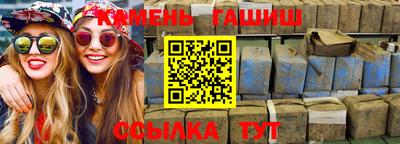 кокаин VHQ Наро-Фоминск