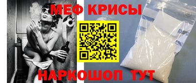 героин Можга