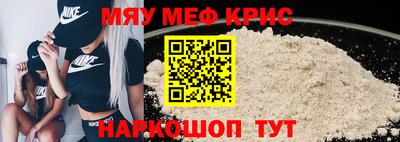 дистиллят марихуана Моздок