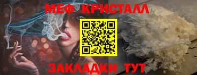 героин Можга
