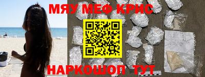 героин Можга
