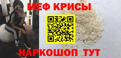 дистиллят марихуана Моздок