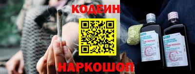 дистиллят марихуана Моздок